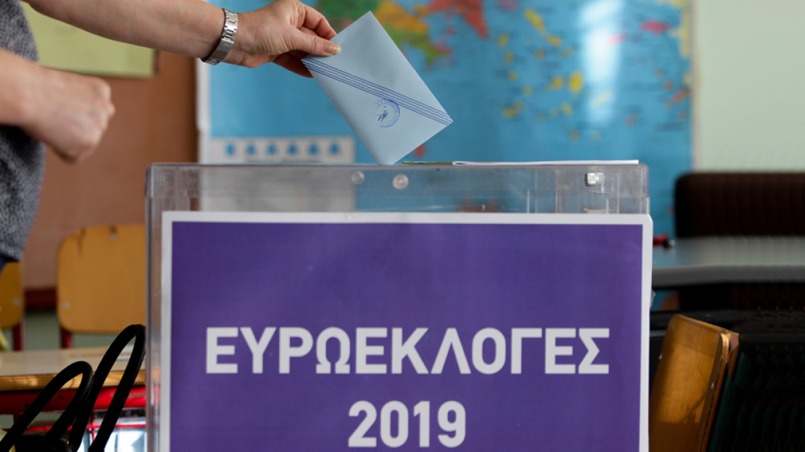 Ευρωεκλογές 2019: Θρίλερ χωρίς τέλος στην Ευρωβουλή για την έδρα του Βαρουφάκη