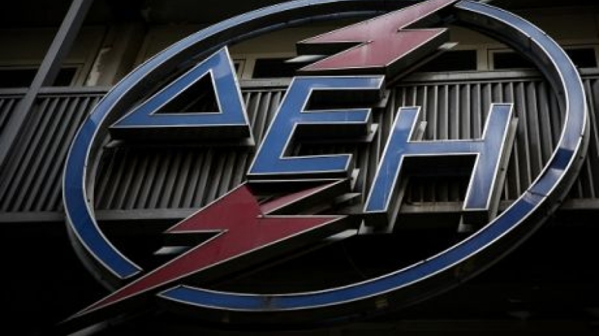 ΔΕΗ: Οι πρόωρες εκλογές τινάζουν στον αέρα τη ρευστότητα