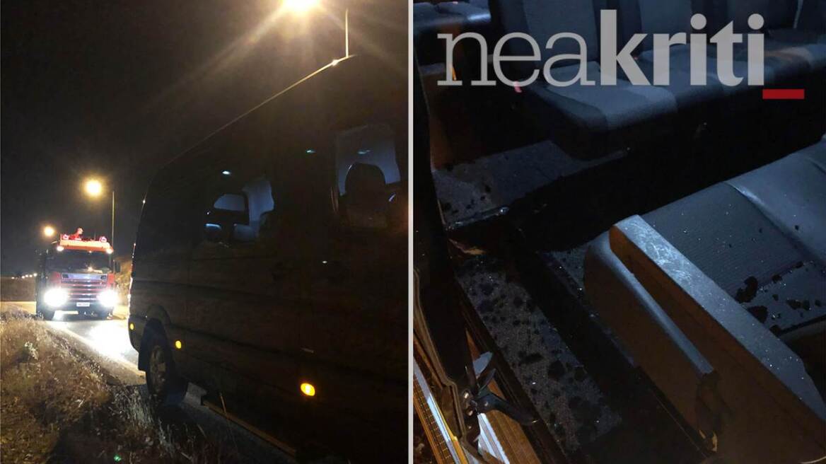 Κρήτη: Πέταξαν πέτρες σε βανάκι με τουρίστες