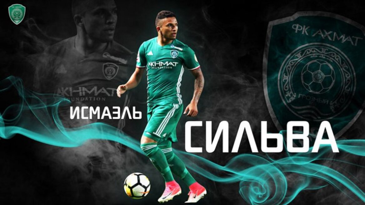 Ο ΠΑΟΚ προχωρά τη μεταγραφή Σίλβα από την Γκρόζνι