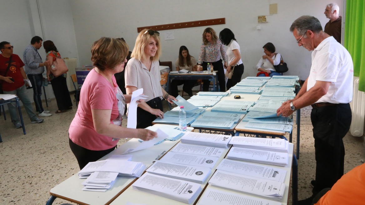 Ευρωεκλογές 2019: Δέκα μέρες μετά, η ενσωμάτωση των σταυρών έχει «κολλήσει» στο 73,34%!