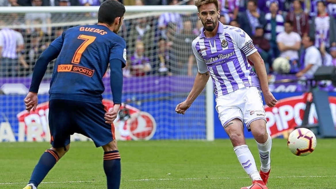 Πήρε θέση η Βαγιαδολίδ για το σκάνδαλο των στημένων αγώνων