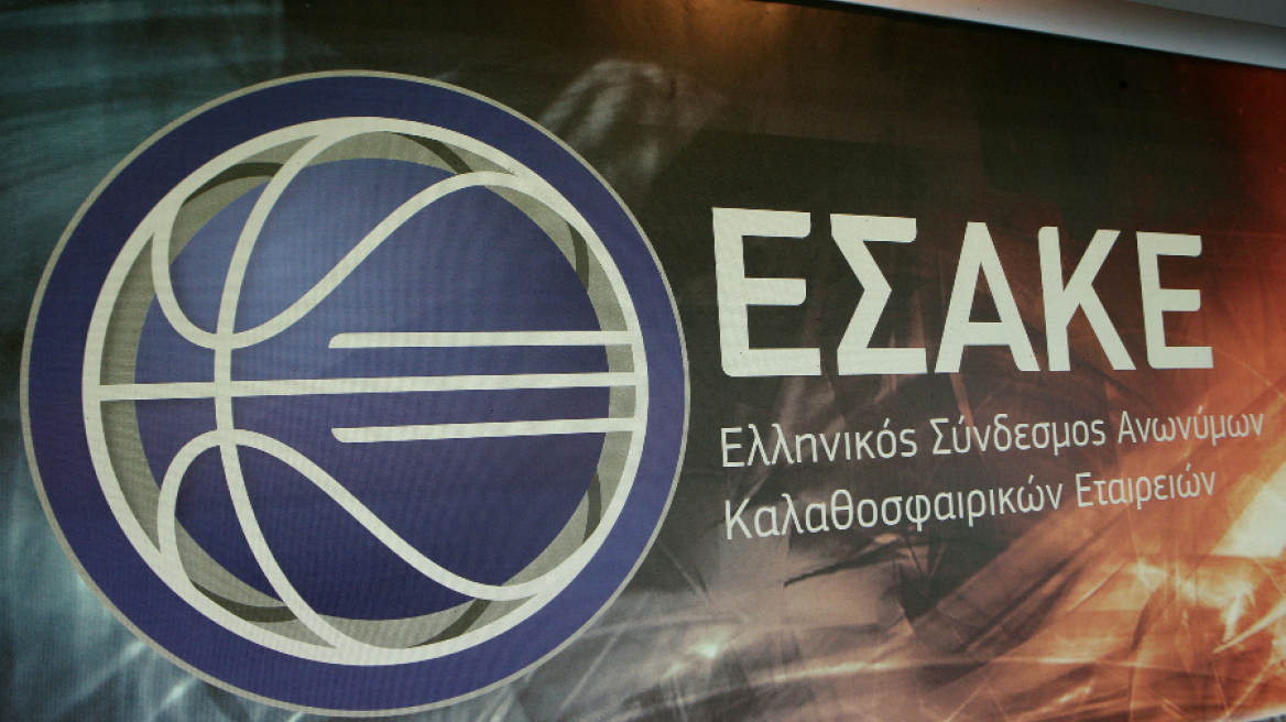 Basket League: Στον «πάγο» η αναδιάρθρωση λόγω εκλογών