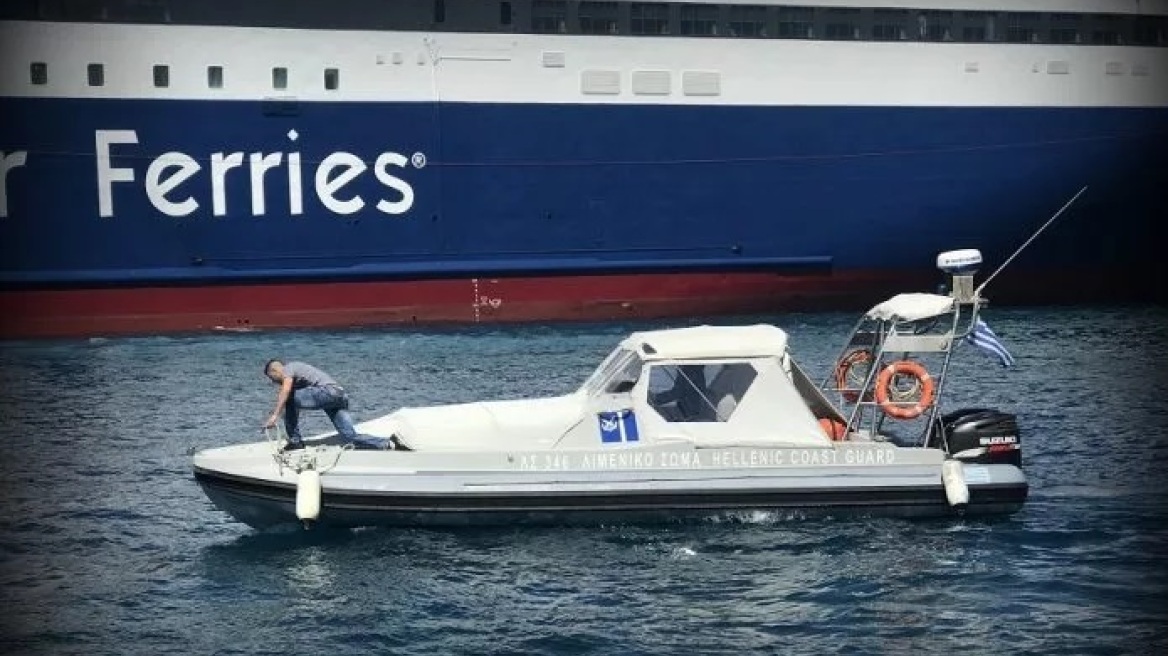 Τήνος: Μεγάλη κινητοποίηση του Λιμενικού για τη σωτήρια βρέφους - Νοσηλεύεται εκτός κινδύνου στη Σύρο