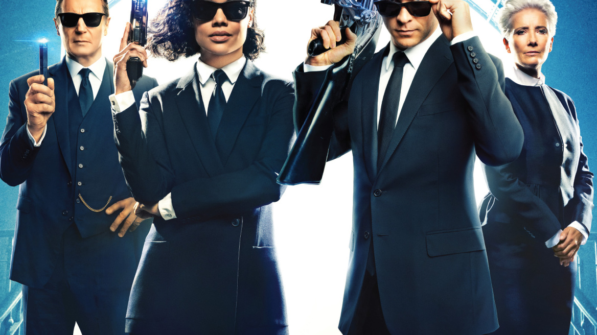 Κερδίστε προσκλήσεις για την ταινία «Οι Άνδρες με τα Μαύρα: Παγκόσμια Απειλή»