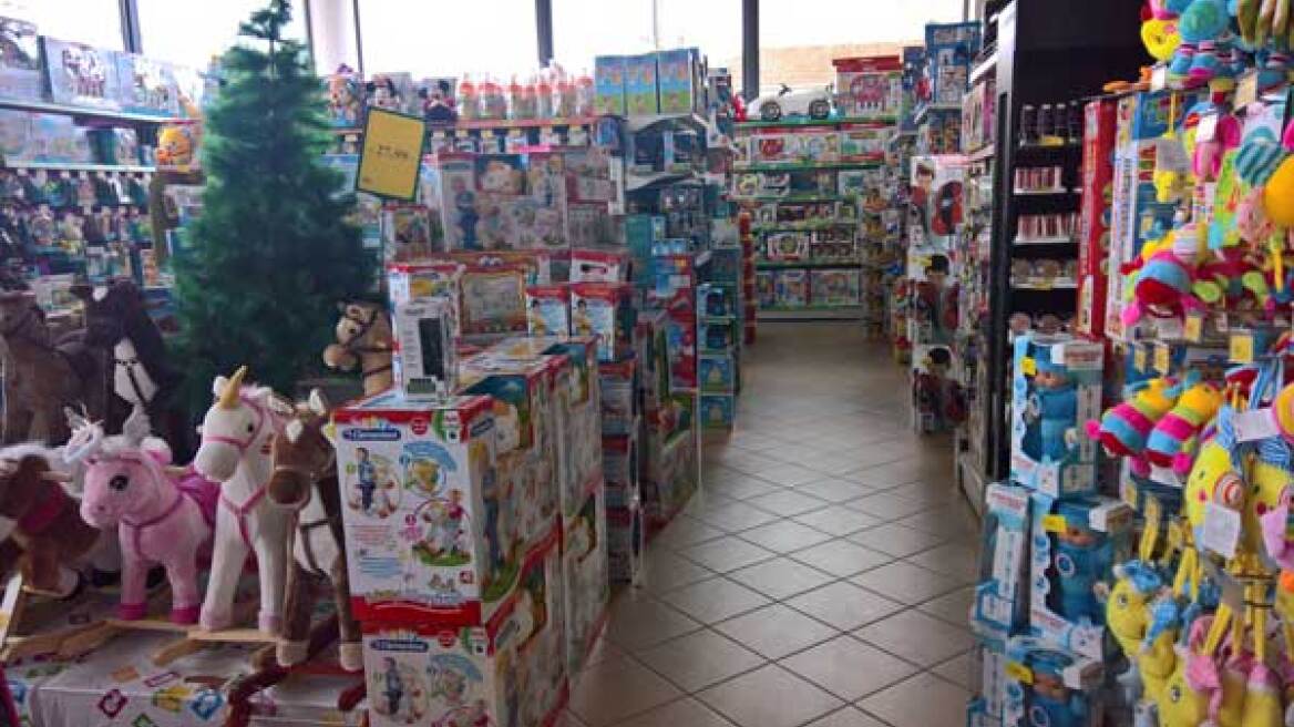 Ανακαλείται επικίνδυνο παιδικό προϊόν από τα Jumbo