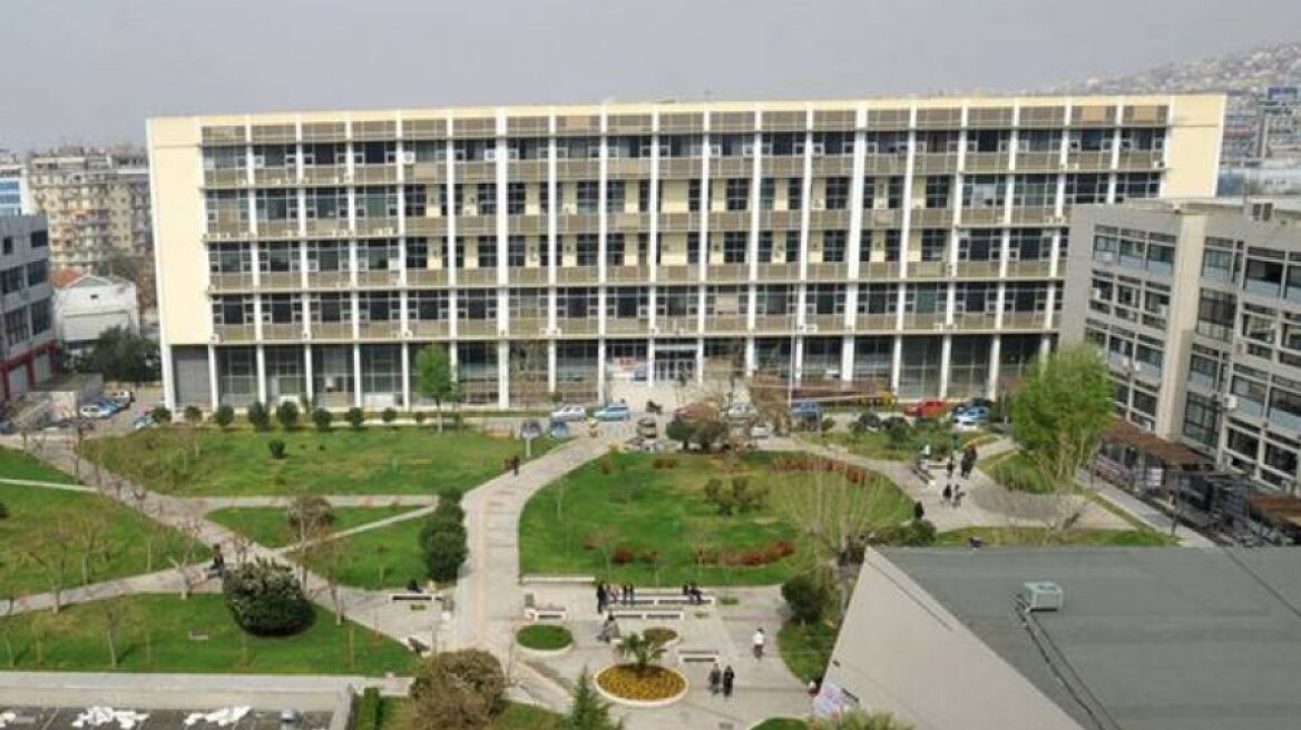 Θεσσαλονίκη: Συλλήψεις για ναρκωτικά μέσα στο ΑΠΘ