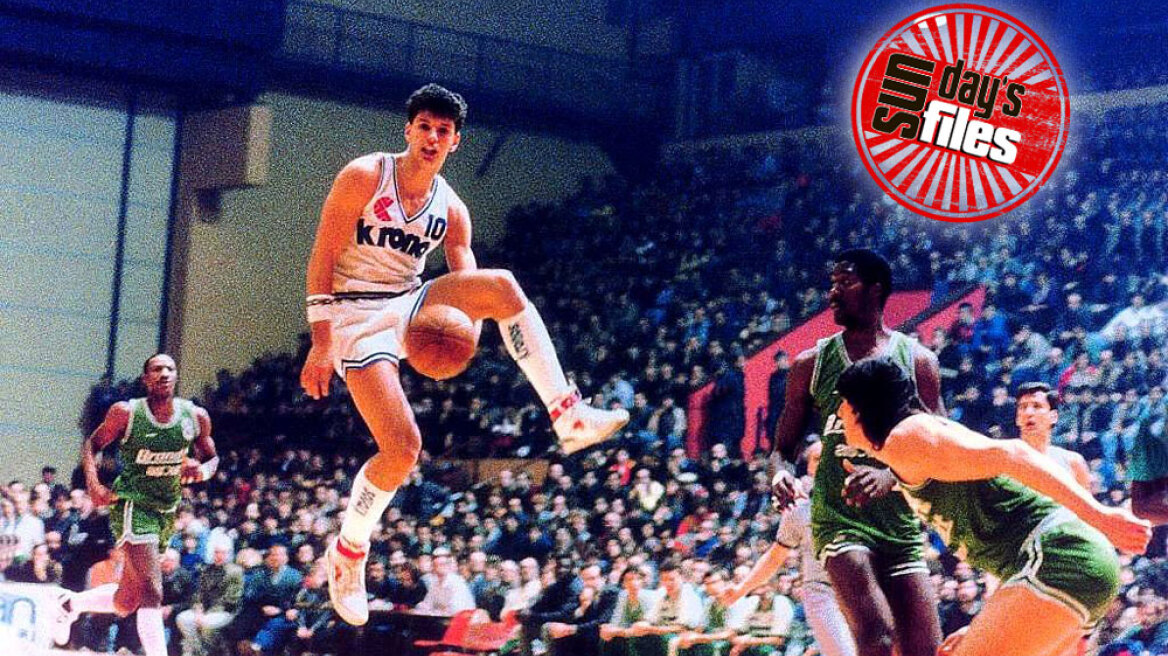 Ένα γράμμα στον Ντράζεν Πέτροβιτς (pics+vids)