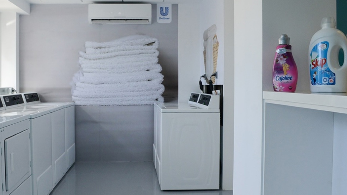 Στήριξε τη δράση του Κοινωνικού Πλυντηρίου του Skip και δώσε αγάπη