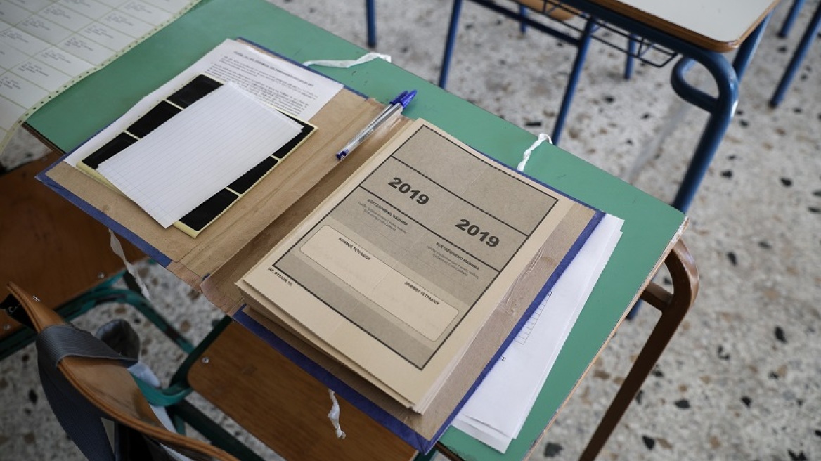 Υπ. Παιδείας: Ανάλγητοι οι εργοδότες που δεν έδωσαν άδεια σε μαθητές Εσπερινού για τις Πανελλήνιες