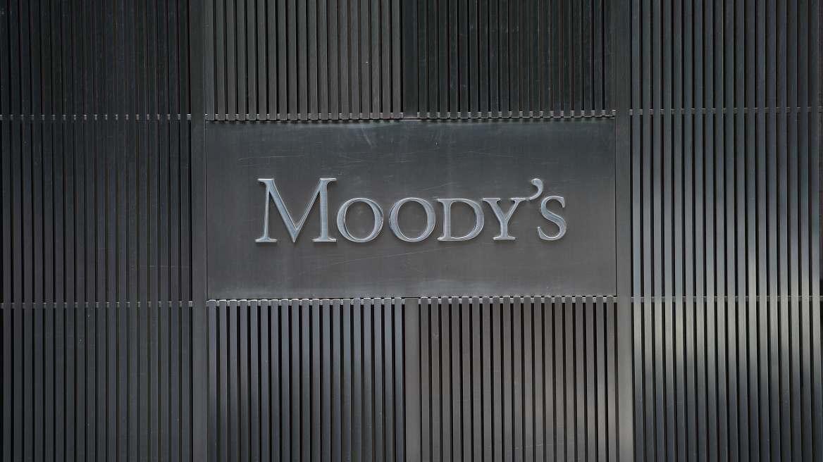 H Moody's υποβάθμισε την πιστοληπτική αξιολόγηση της Τουρκίας