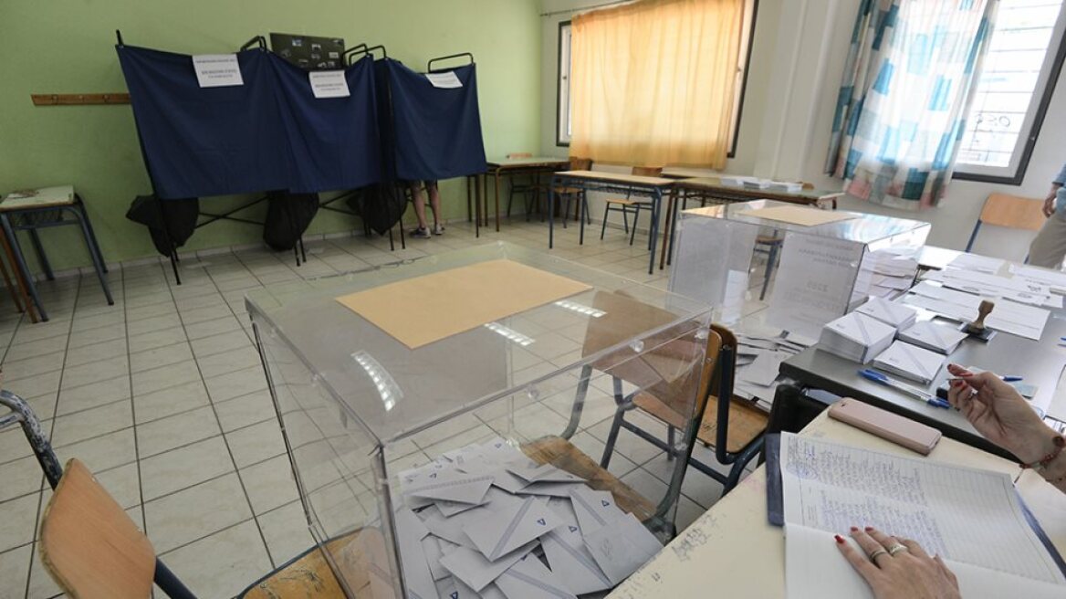 Εκλογές: Κι όμως κάποτε ψηφίζαμε ...δαγκωτό