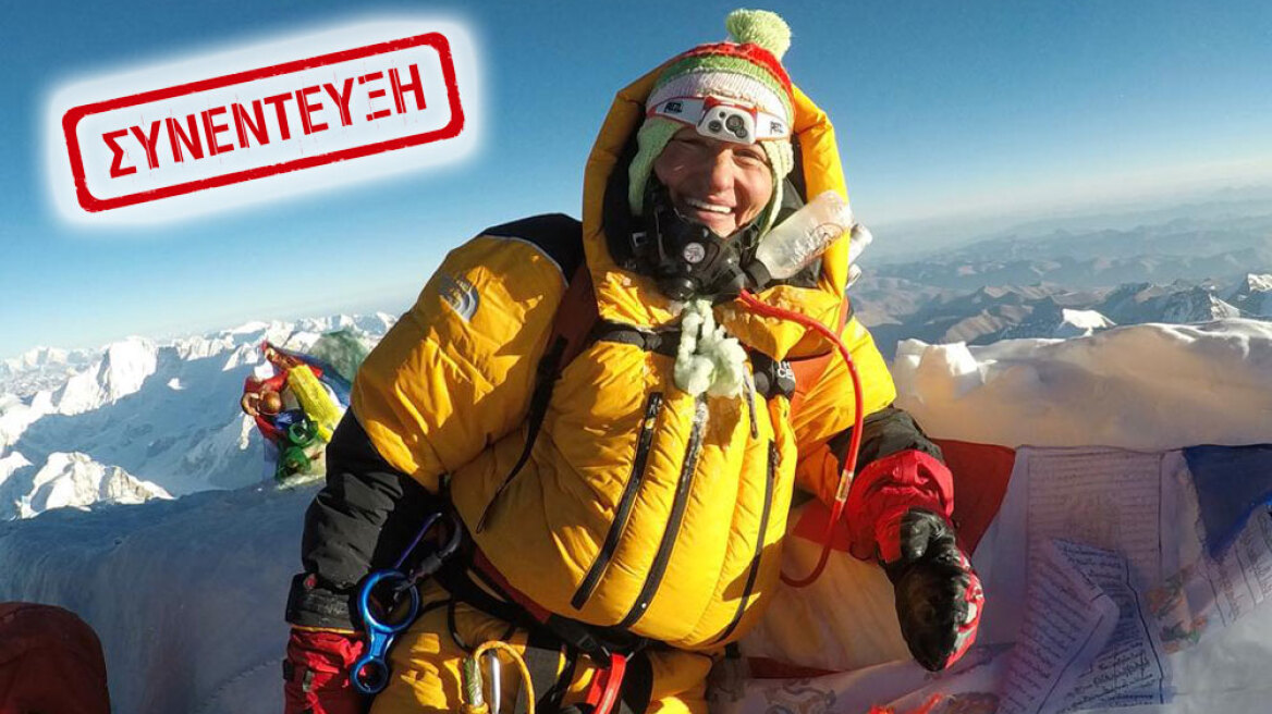 Aνεβαίνοντας στο Έβερεστ…