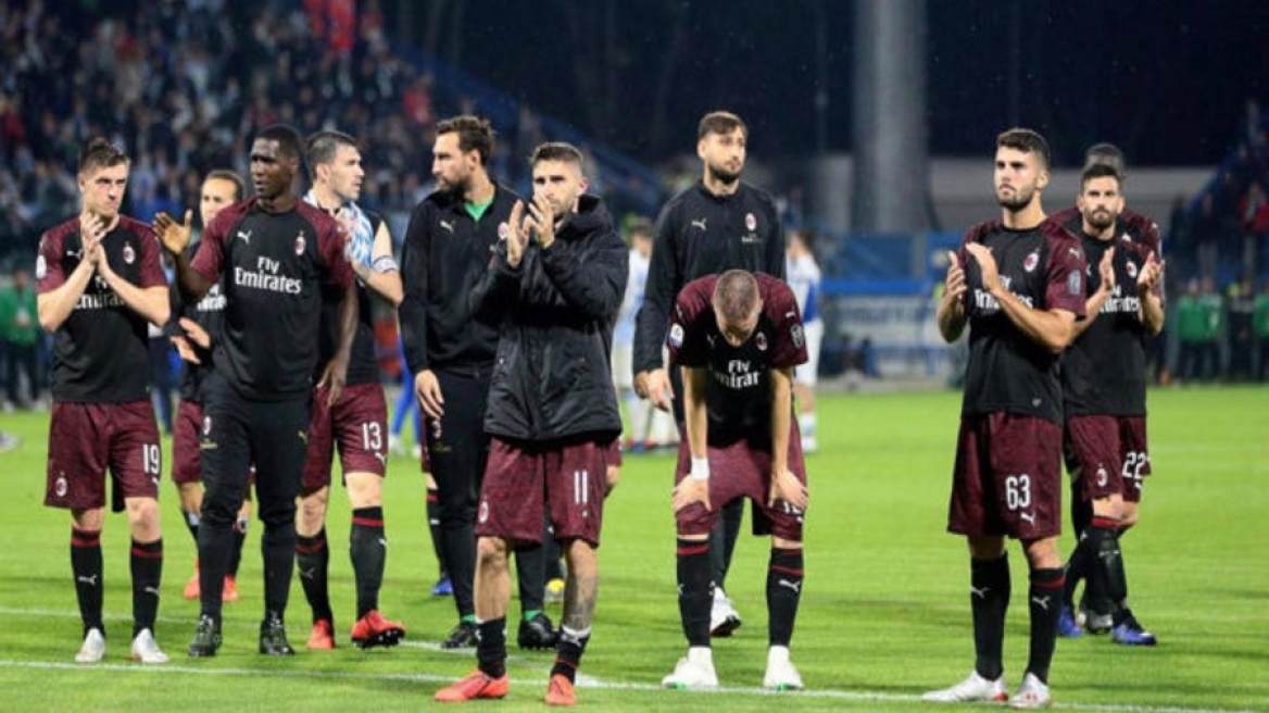 Μένει εκτός Europa League η Μίλαν
