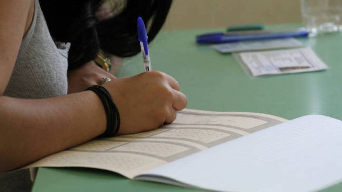 Πανελλαδικές 2019: Ξεκινά σήμερα η υποβολή μηχανογραφικών