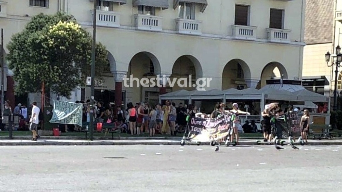 Θεσσαλονίκη: Ανέβαλαν το Straight Pride οι «Ενωμένοι Μακεδόνες»