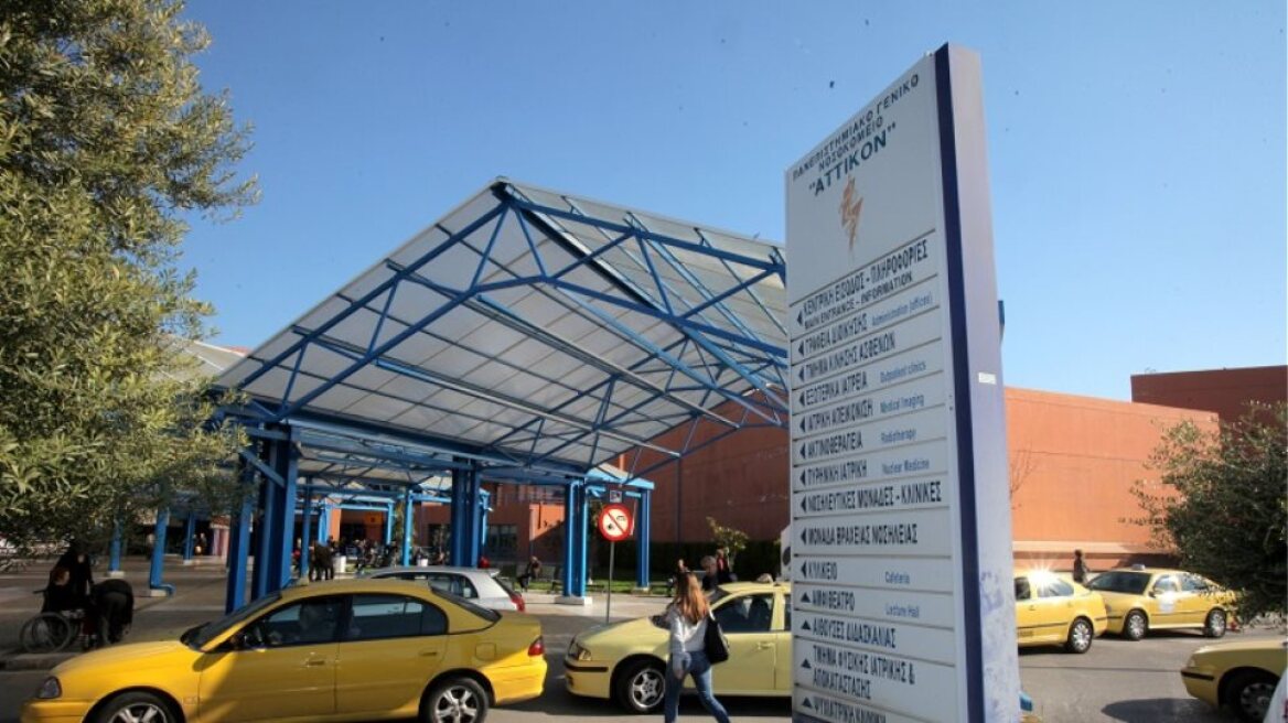 Πρωτοποριακή επέμβαση σε έμβρυο με συγγενή διαφραγματοκήλη