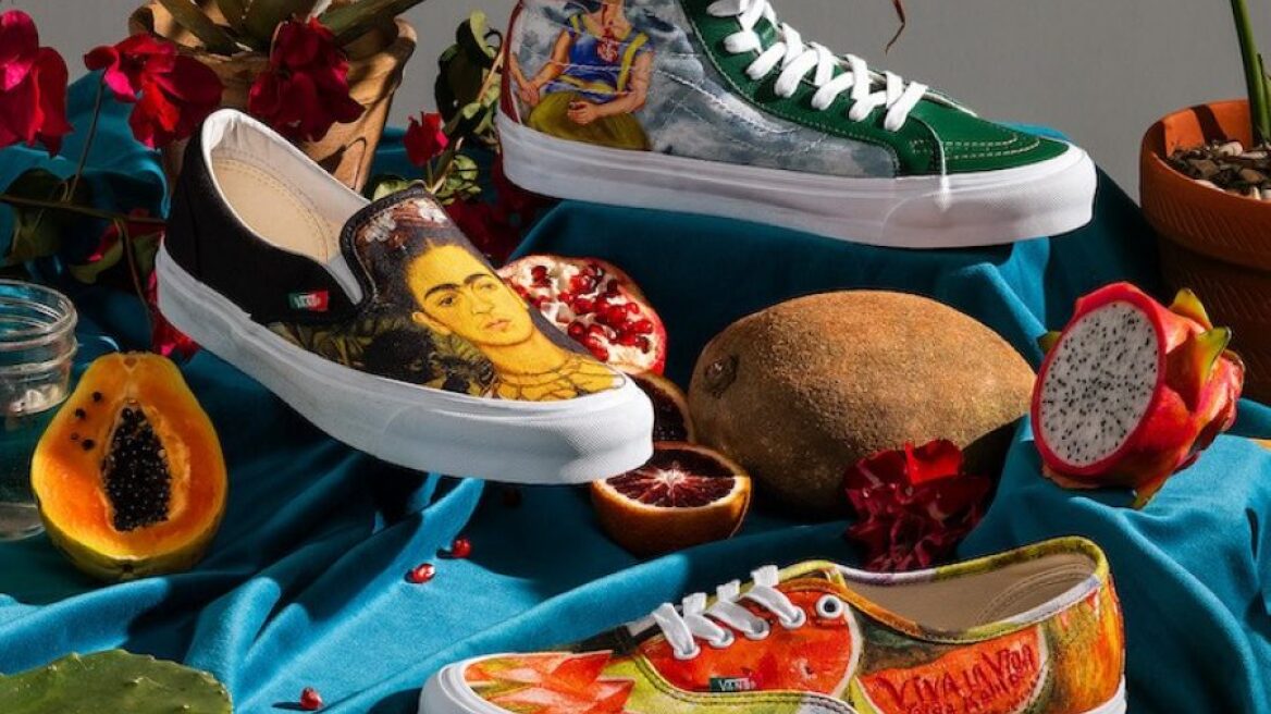 H Vans τιμά τη Frida Kahlo με μια ξεχωριστή συλλογή 