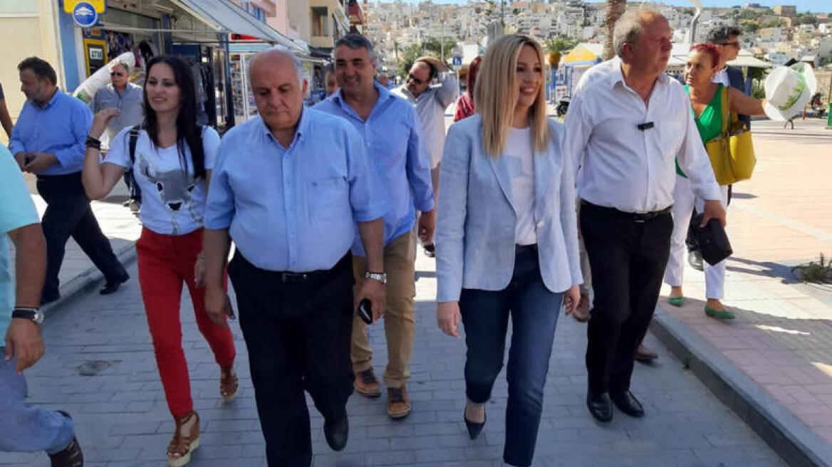 Γεννηματά: «Βγαίνουν στη φόρα τα μυστικά που ενώνουν τόσα χρόνια τον ΣΥΡΙΖΑ και τη ΝΔ»