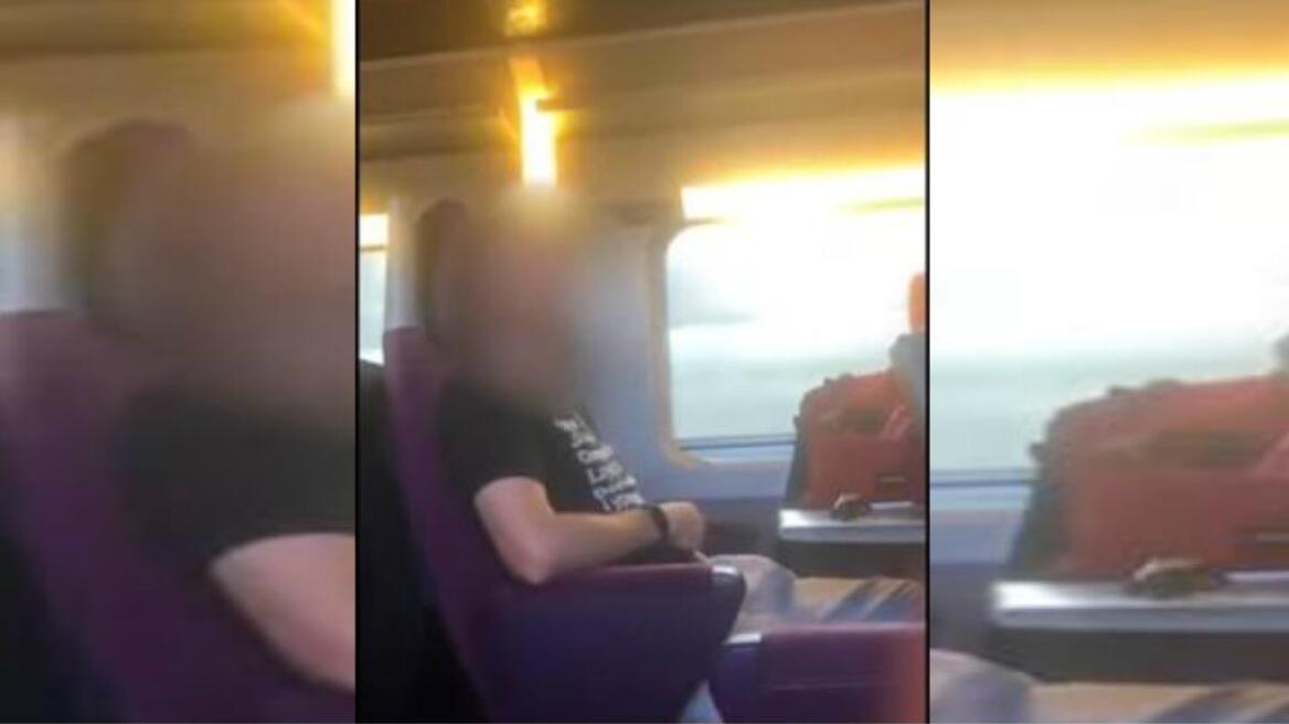 Γαλλία: «Περιπέτειες» για γυναίκα που δημοσίευσε βίντεο με έναν άγνωστο που αυνανιζόταν μπροστά της 