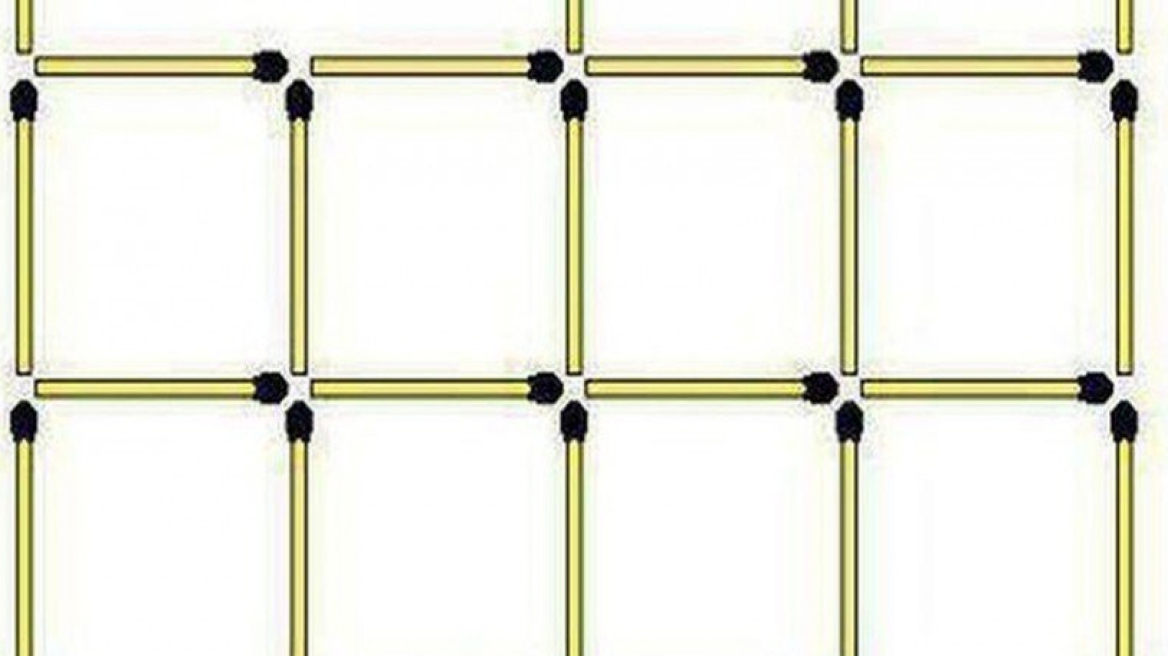 Εσείς πόσα τετράγωνα βλέπετε – Το 96% απαντά λάθος!