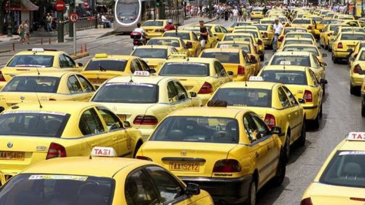 Ξεφτιλίζουν τους ταξιτζήδες…