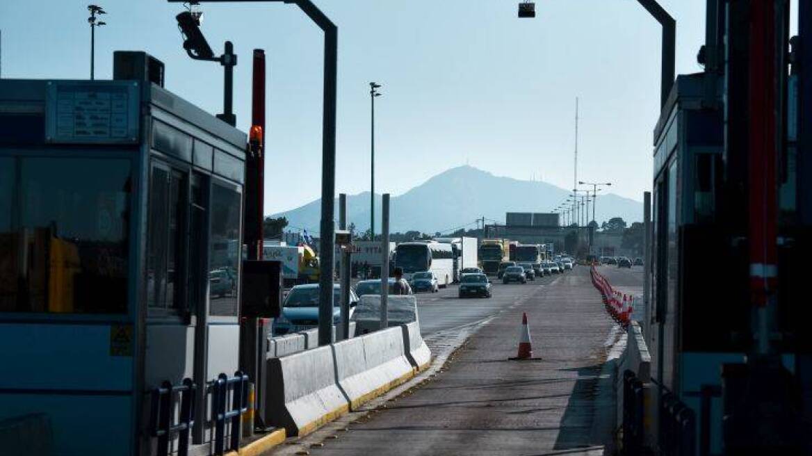 Εκλογές 2019: Χωρίς διόδια διέρχονται οι εκλογείς