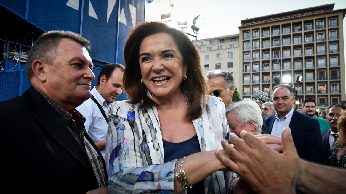 Μπακογιάννη: Προσωπική νίκη του Κυριάκου Μητσοτάκη