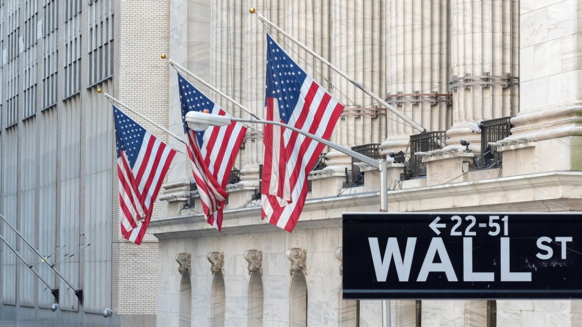 ΗΠΑ: Με πτώση έκλεισε η Wall Street