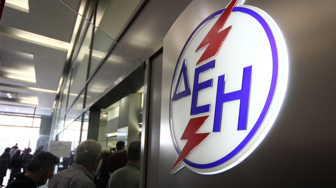 ΔΕΗ: Προς κατάργηση η έκπτωση 10% στους συνεπείς πληρωτές