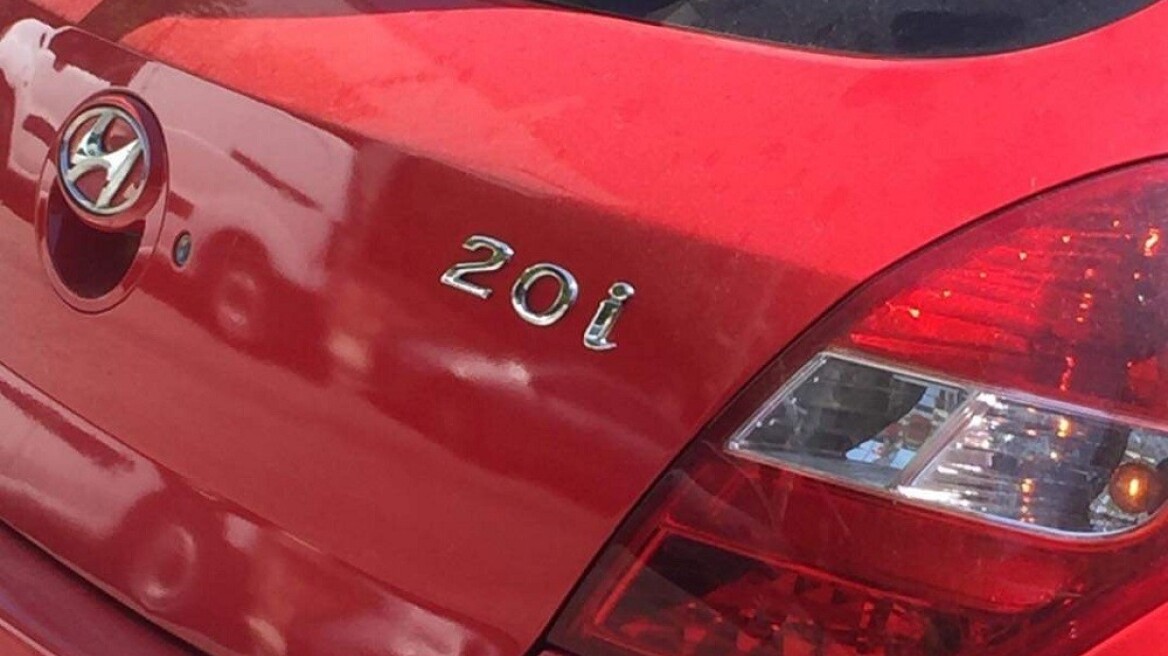 Φανοποιός επισκεύασε Hyundai i20 και παρέδωσε Hyundai 20i!