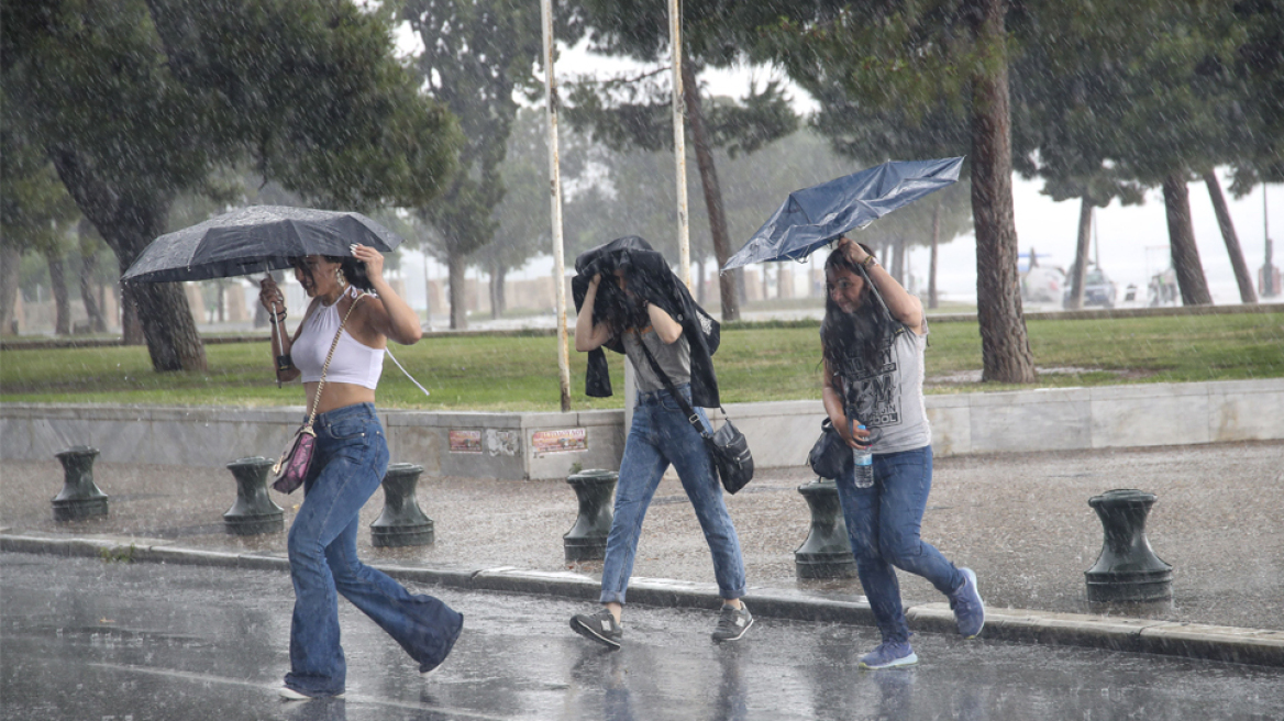 Καιρός: Έρχεται ο «Αντίνοος» με ισχυρές βροχές και καταιγίδες μέχρι την Τετάρτη