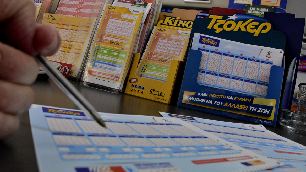 Τζόκερ: Στην Αθήνα το τυχερό δελτίο των 5,9 εκατ. ευρώ