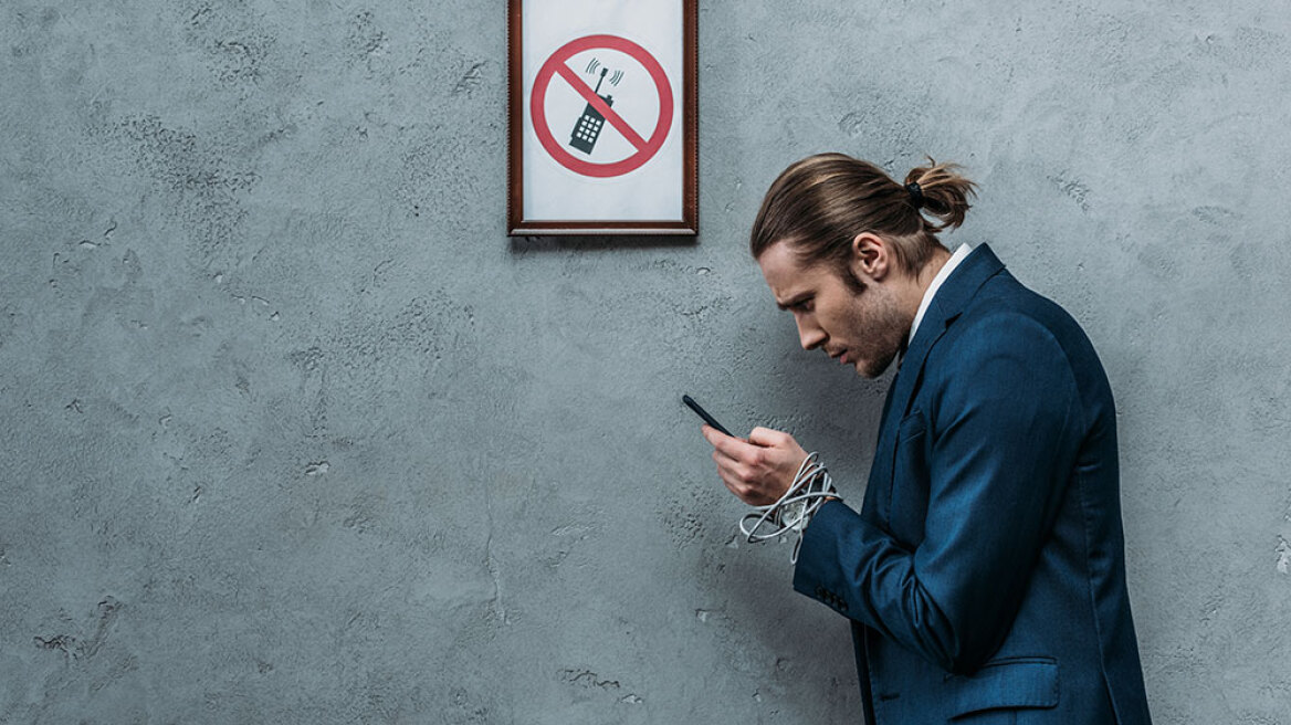 Smartphone: Πέντε σημάδια που αποκαλύπτουν υπερβολική χρήση