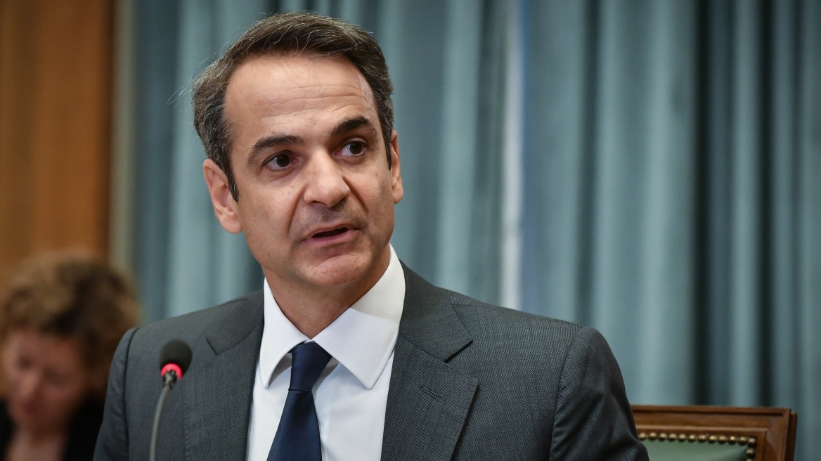 Μητσοτάκης: «Προχωράμε χωρίς καθυστερήσεις στη στελέχωση του κρατικού μηχανισμού»