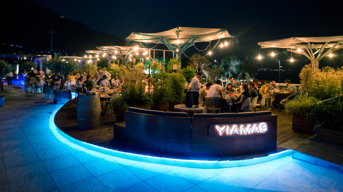  Yiamas Gastro Bar