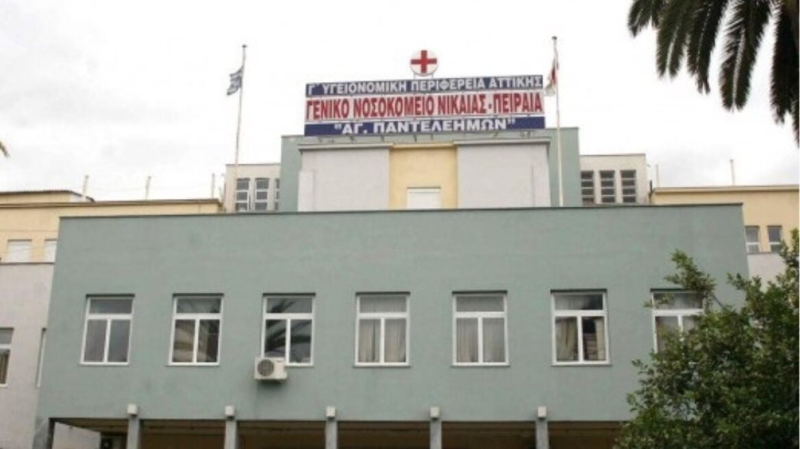 Οριστικό: Από μηνιγγίτιδα ο θάνατος της 17χρονης Ιταλίδας στο Γενικό Κρατικό Νίκαιας