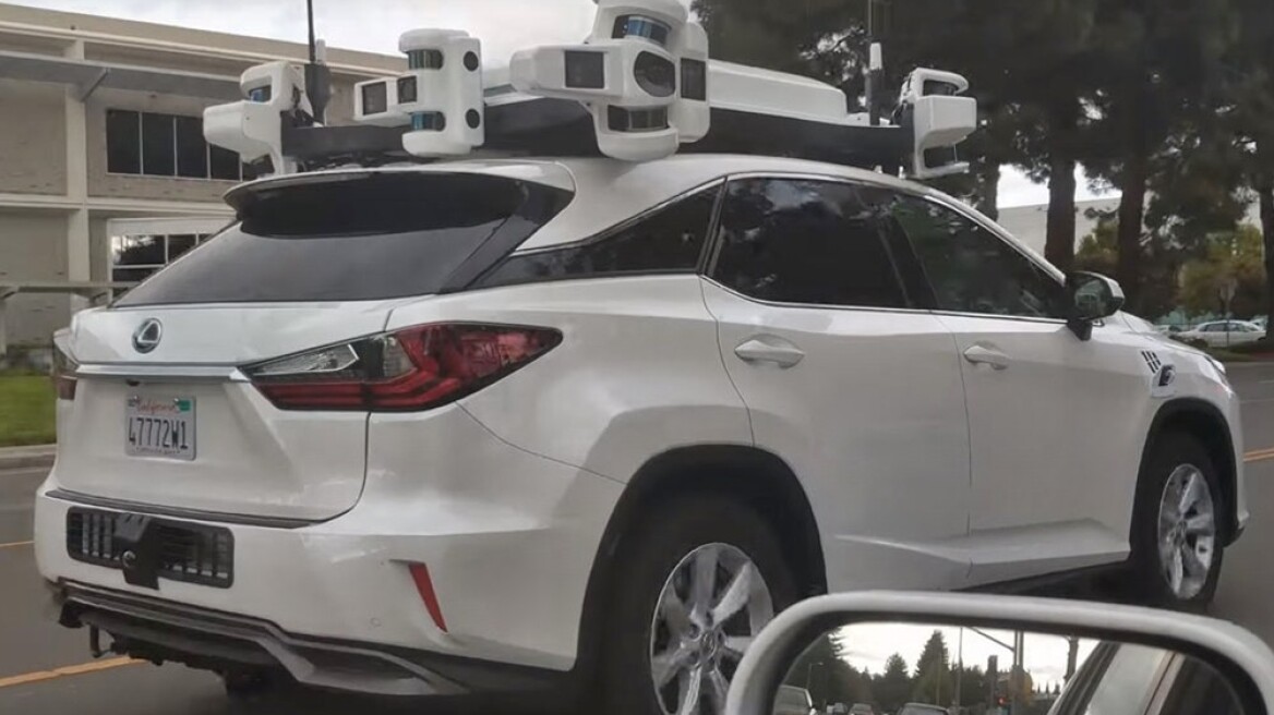 Video: Αυτή είναι η νέα πατέντα της Apple