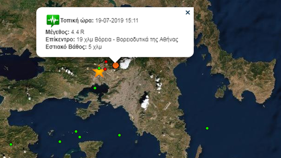 Νέος ισχυρός μετασεισμός 4,4 Ρίχτερ στην Αθήνα