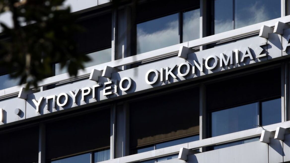 ΦΠΑ: Παρατείνονται μέχρι το τέλος του 2020 οι μειωμένοι συντελεστές για τα 5 νησιά του Αιγαίου