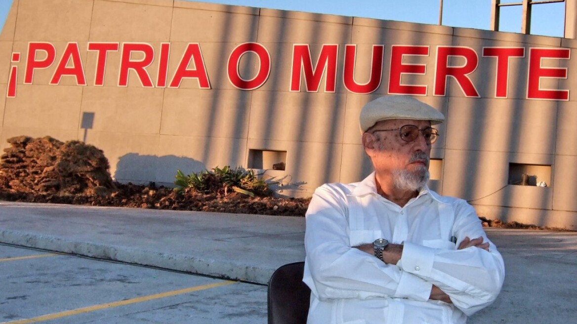 Πέθανε ο ποιητής Ρομπέρτο Φερνάντες Ρεταμάρ, συνεργάτης του Φιντέλ Κάστρο