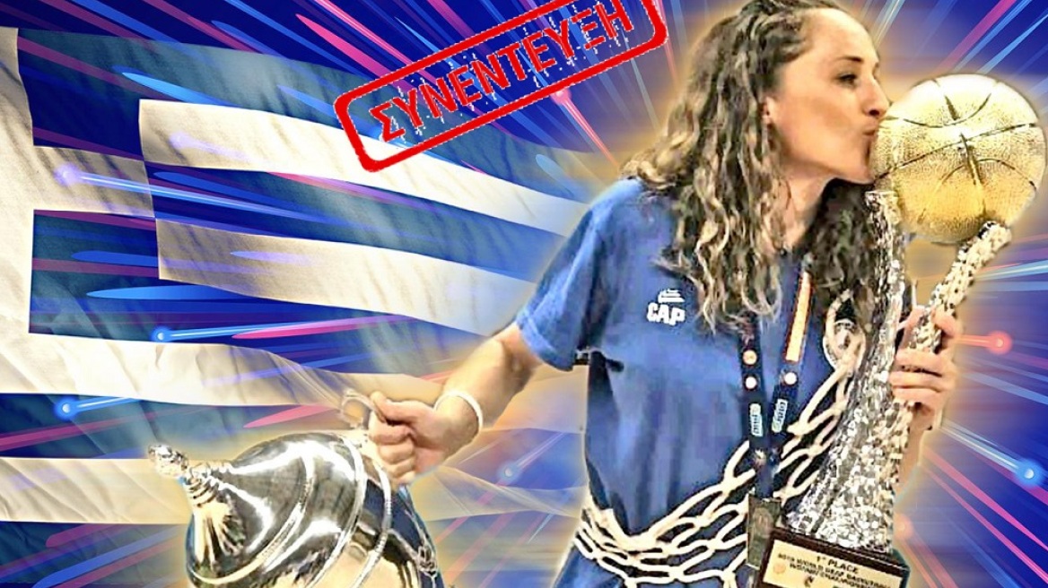 Τα μάτια λένε πάντα την αλήθεια!