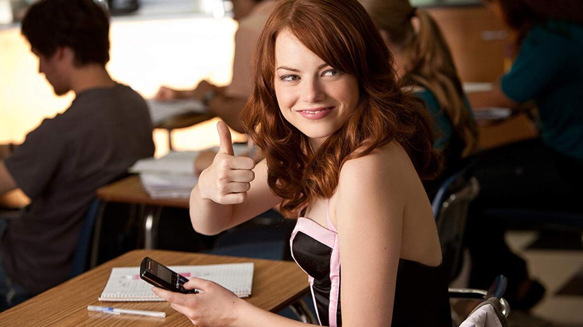 Κι όμως ο καλύτερος οργασμός της ζωής σας είναι μόλις ένα αυγό μακρυά 