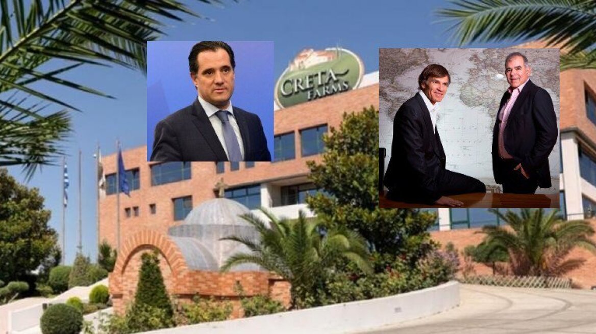 Ώρα μηδέν για την Creta Farms