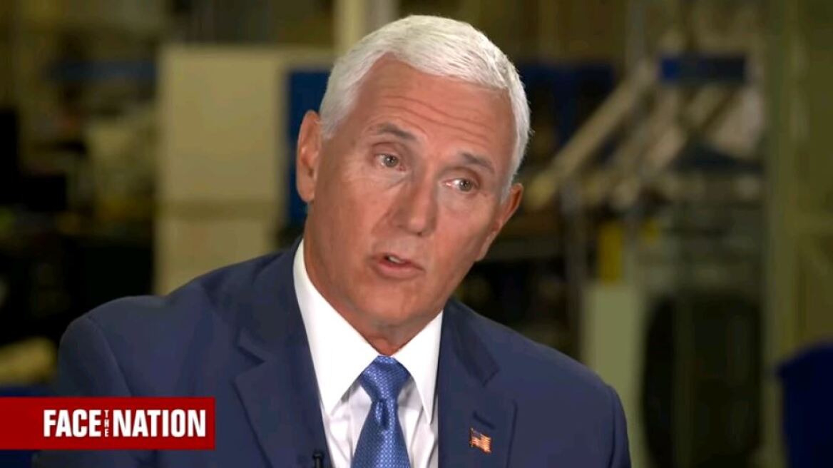 Πενς: Αν ο Τραμπ ξανακούσει το «στείλτην πίσω», ενδεχομένως θα το σχολιάσει