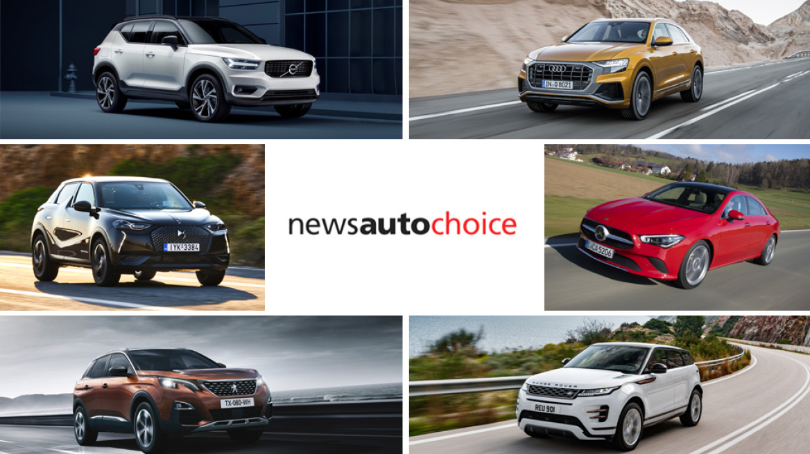 Ιδού τα 6 πολυτελή αυτοκίνητα που ξεχώρισαν οι δοκιμαστές μας