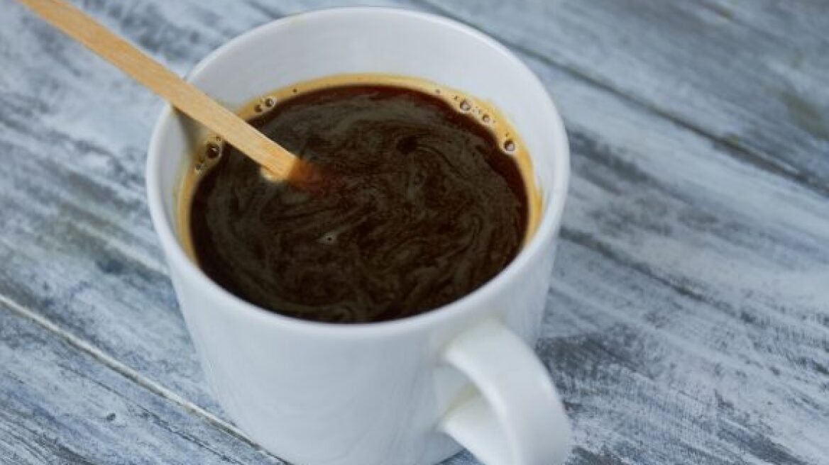 Μόλις δημιουργήθηκε νέο είδος καφέ
