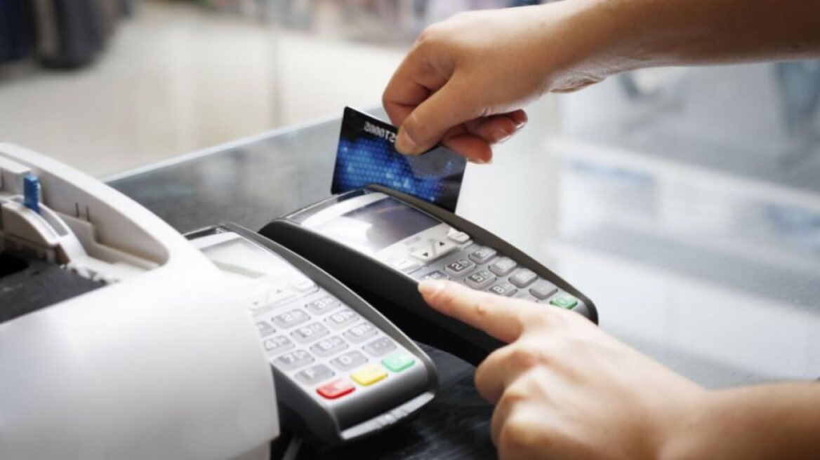 Ιωάννινα: Έκαναν αγορές αξίας 2.290 ευρώ με ξένη κάρτα