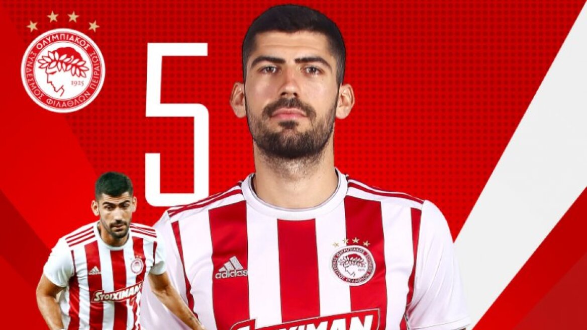 Ο Ολυμπιακός ανανέωσε με Μπουχαλάκη