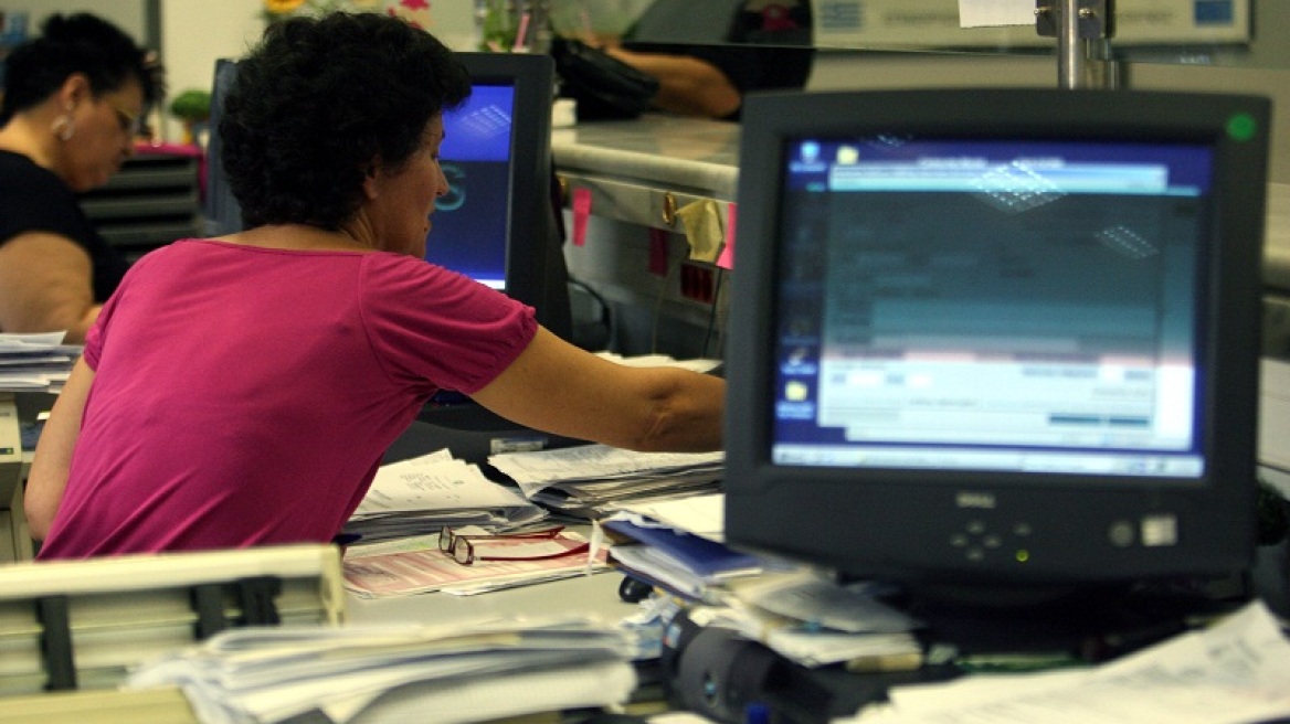 Φορολογικές δηλώσεις: Αλλάζουν τα εκκαθαριστικά του φόρου στο Taxisnet